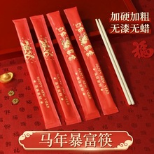 �R��һ���Կ��Ӹߙn�������b�Ӵ֟oë�����l�tɫ�^������l�����