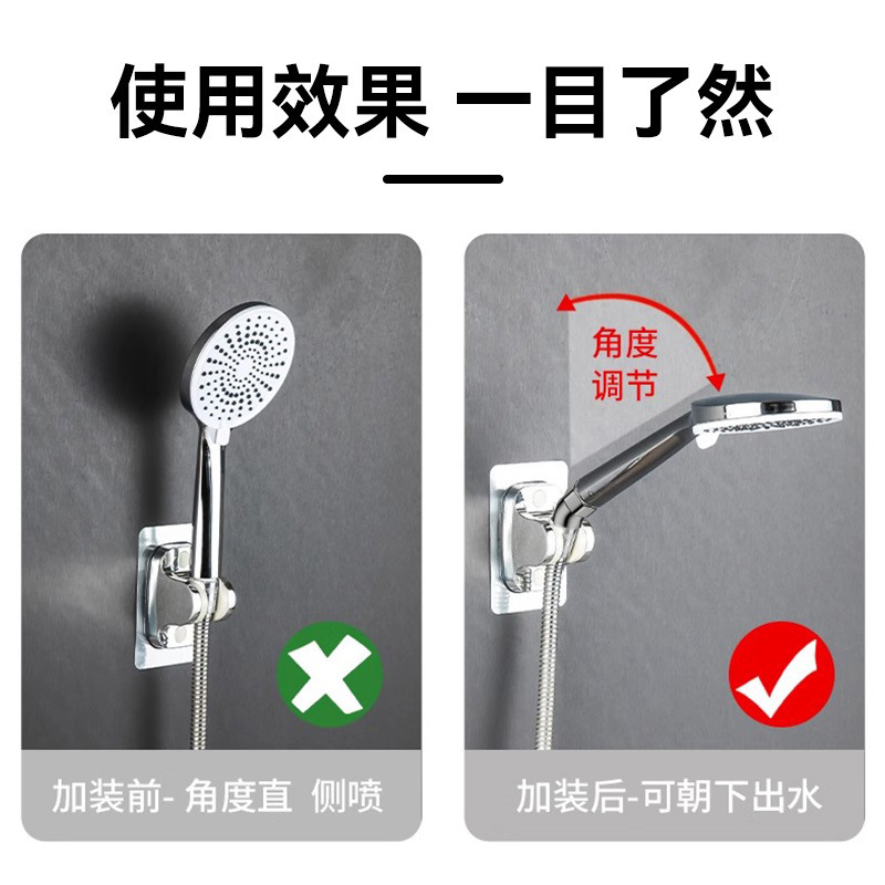 シャワーヘッド角度調整器エルボジョイント 135 度ハンドヘルドノズル 4 点バスシャワー調整ジョイント銅|undefined