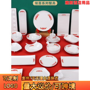 �W�t��ɫ80����t�pϲ�����ܰ��;߳ɶ��ϻ�偑��f�о����ϲ�ֱP