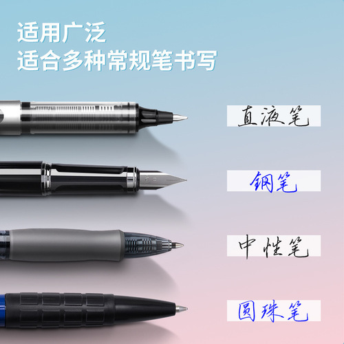 Powerful stationery student large capacity correction tape error correction band correction band erasing band cartoon modification band bulk wholesale