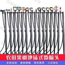 �ԄӲ�ƺ���D���^�F��360��50cm����ȫ���O��1�׵ز�G��΢���^