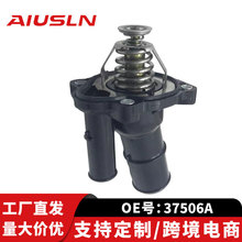 ���丣��˹�ɿ�����Դ�������ܳ�37506A ZB60A LF50-15-170