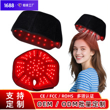 �t��ñ���羳��y��늼����^�l��LED660nm+850nm�t������ݯ���ñ