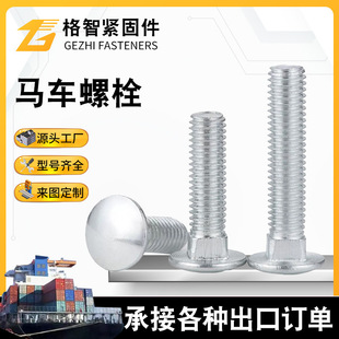 ���^�R܇��˨僰��\��A���i؛����ᔱ��^�ķ��o����˨601���^