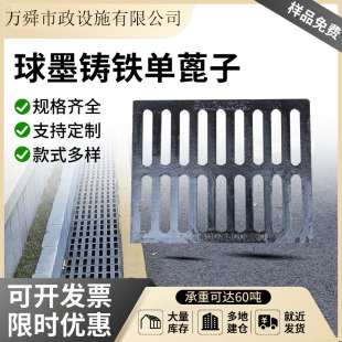 ��ī�T�F��ˮ���ӏS�����l����400500��ˮ����ˮ���w�微�w�A��