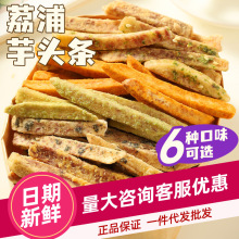 �߱�ǡ���������^ԭζ����l��з�Sζ������l���߸ɹ�ˇ���}��l