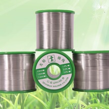 【千宝焊锡供应】 无铅锡丝 厂销含银环保锡850g/0.8mm