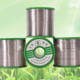 ��ǧ�����a������ �o�U�a�z �S�N���y�h���a850g/0.8mm