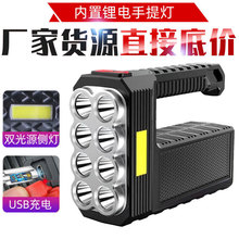 �羳��Ʒ�������Ͳ��̫��ܳ�늶๦�ܳ�������LED����̽�՟�