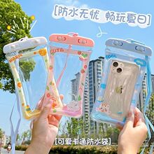 �����֙C��ˮ���|�����֙C�����՝�ˮ�ܷ�͸����ӾƯ������