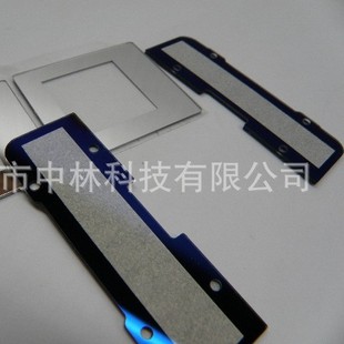 Ming plate sticker color logo electroplating brown/black semi-transparent acrylic PC window protection display lens panel