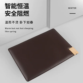 电热片;伴热设备;电热毯/垫