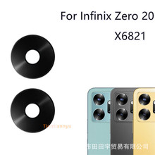 适用于传音镜片 Infinix Zero 20 X6821 手机后摄像头镜面