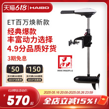 ����늄����M��12V��Ƥͧ��~��Ƥ��ͧ�R�_