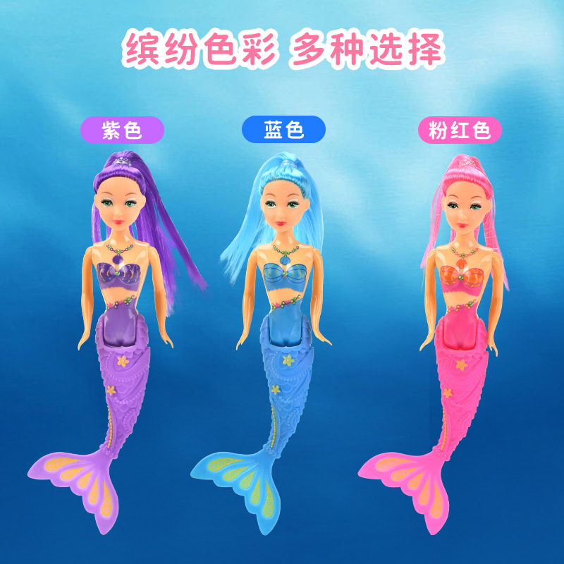 Nuevos juguetes de buceo de verano transfronterizo para niños, entrenamiento en la piscina, agua, cabello corto negro, sirena, buceo, puerta de serpiente