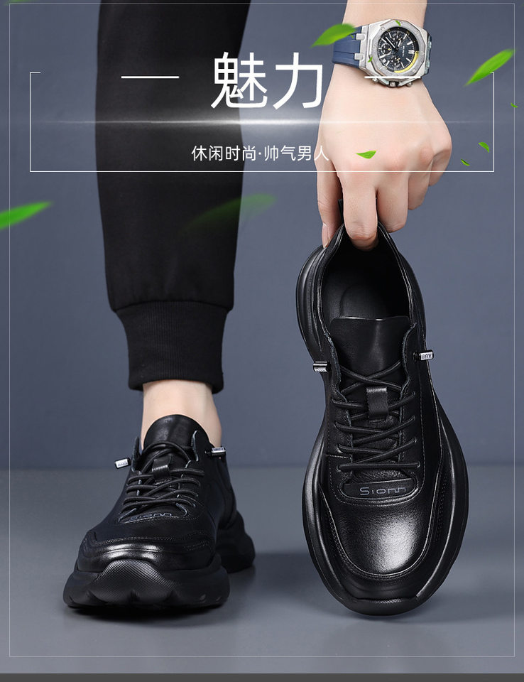 Giày sneaker nam da bò lớp đầu, đế xốp nhẹ, gót 3,5 cm — màu đen chi tiết 8
