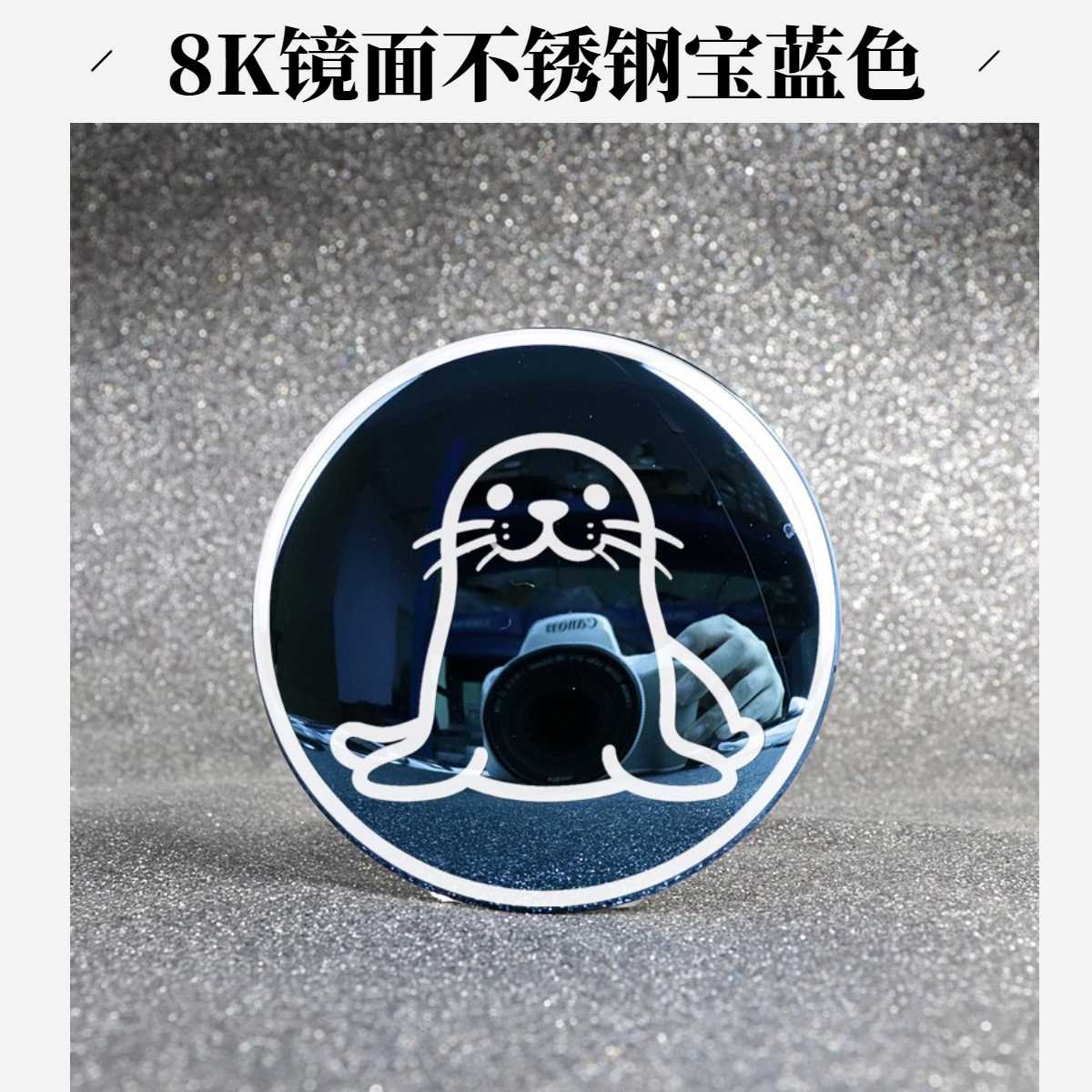 Byd Seal 06 Car Sticker Exterior Modification Seal 05 07 Gt Wheel Hub Cover Decorative Sticker Black Color Change