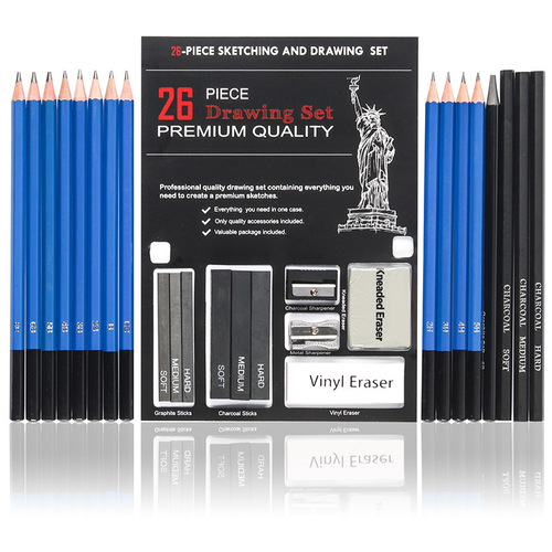 26-piece sketch set, professional drawing pencil set, art stationery, sketch pencil set