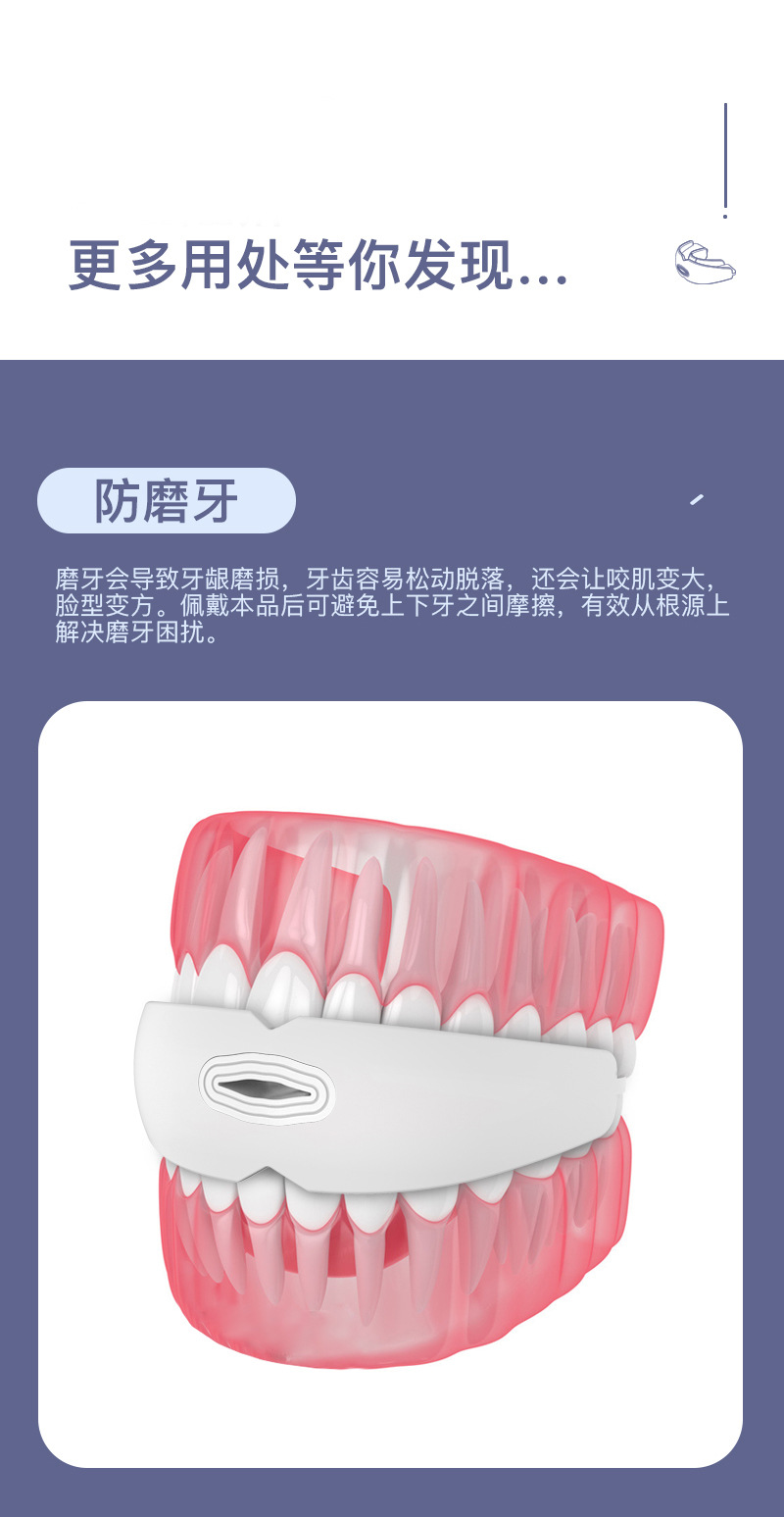 106详情页_08.jpg