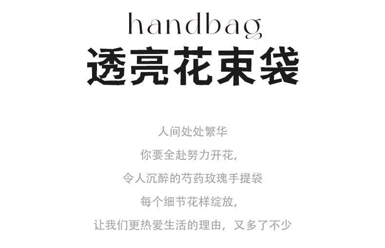 详情页1 (2)_proc.jpg