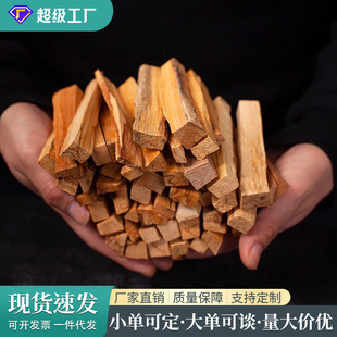 �羳���l���������}ľ�l ��Ȼ��޹ԭľľ�lpalosanto�٤��޹ڤ��