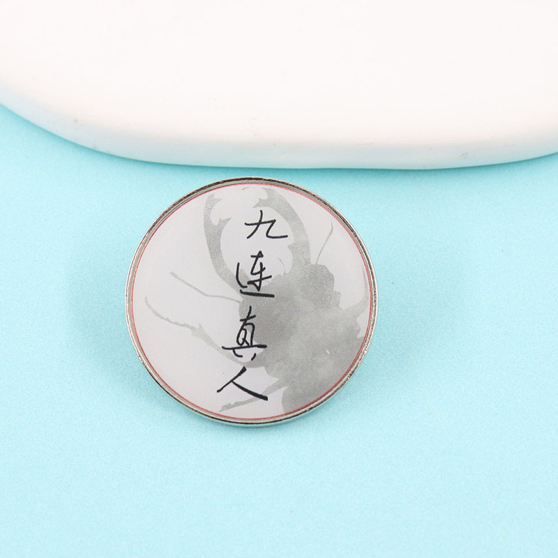 Rock Band Logo Badge Beetle Silhouette Brooch Music Lovers Gift Decoration