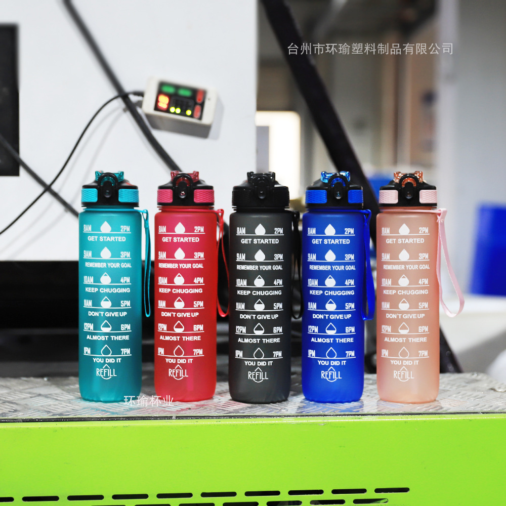 Amazon 1000ML Space Cup Большой емкости спортивный чайник пластиковый стакан с веревкой время маркировки чашки пипсы