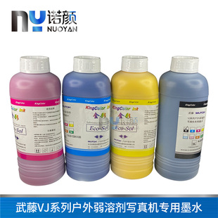 ����1604E 1638����C�����������܄�īˮECO�������īˮ