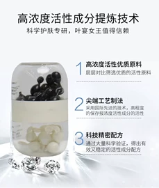 身体护理套装;泡澡用品;美容代理加盟