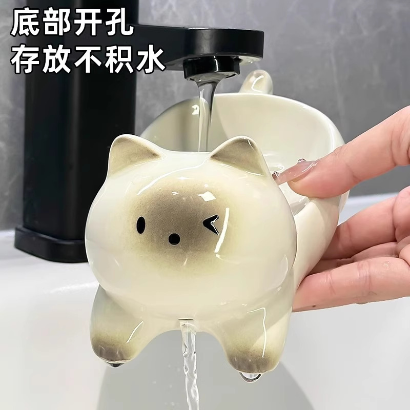 猫咪肥皂盒家用免打孔洗手洗漱台陶瓷香皂盒卫生间香皂沥水置物架|undefined
