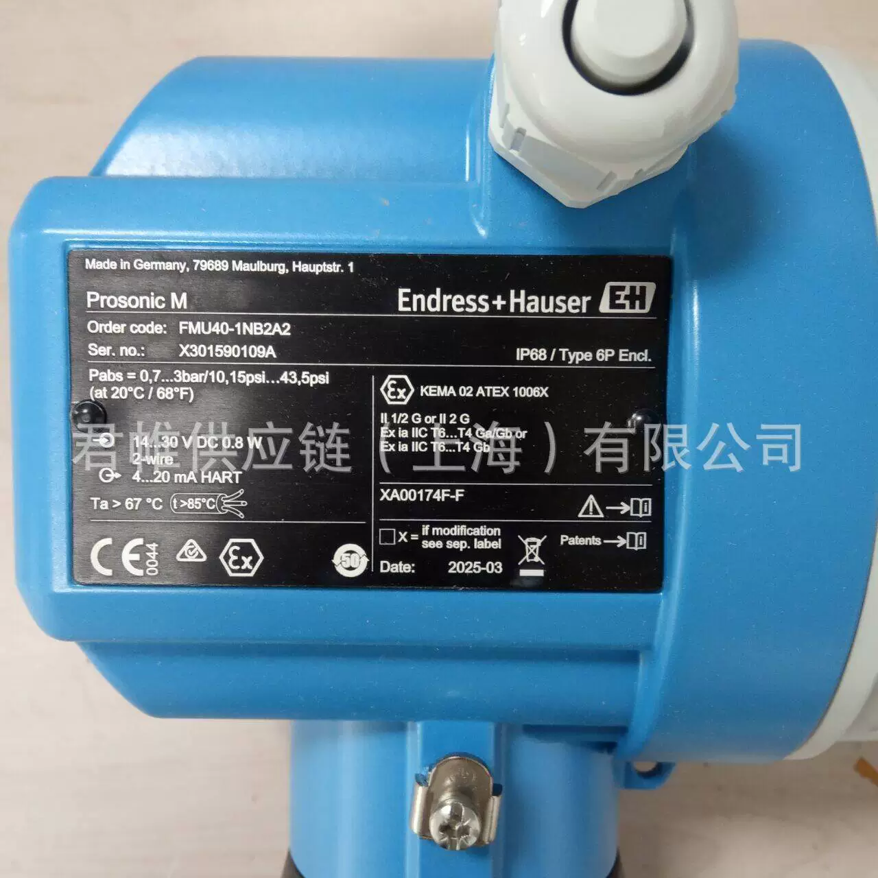 Цена необходимо уточнить. Уровнемер E+H FMU40-1NB2A2