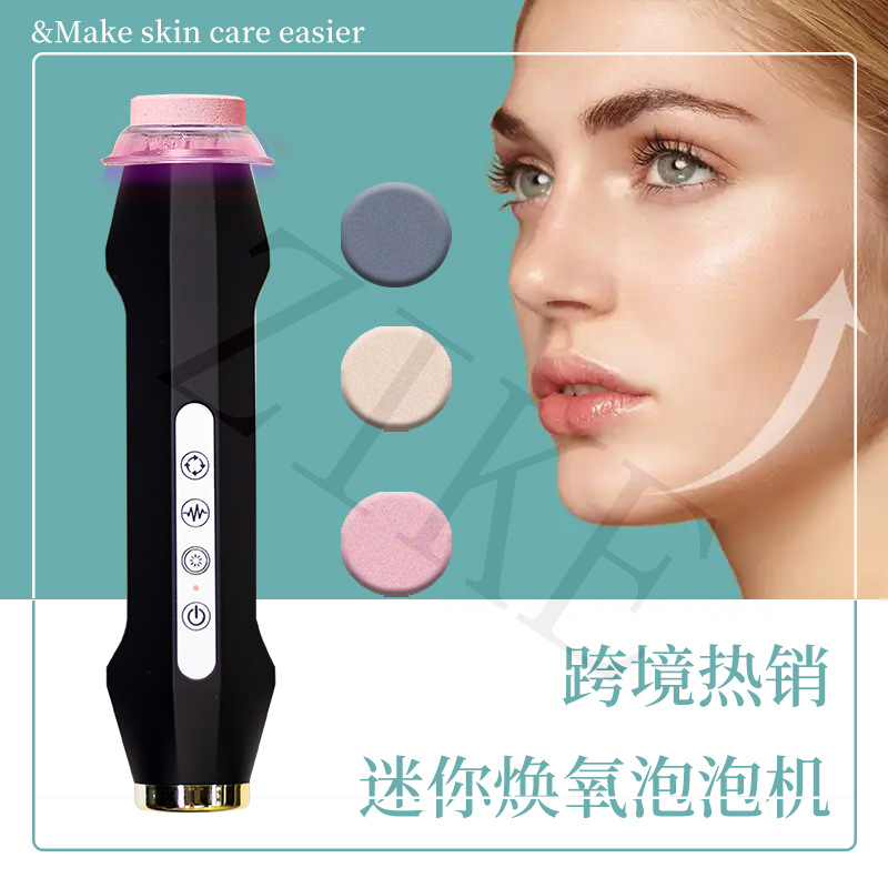 Upgraded Mini Bubble Instrument Massage with Brush Head Water Supplementing Cleansing Beauty Instrument Handheld Oxygen Bubble Product