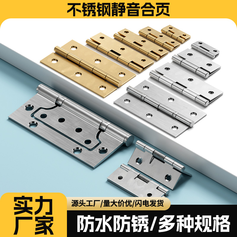 bisagra de acero inoxidable puerta de gabinete abierta bisagra plegable mini pequeña bisagra de muebles accesorios de hardware puerta de madera plegable
