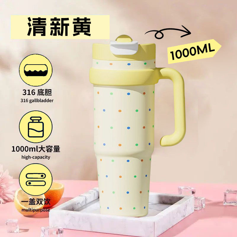 新款巨无霸保温杯316不锈钢军训大容量冰霸杯高颜值女生吸管杯|undefined