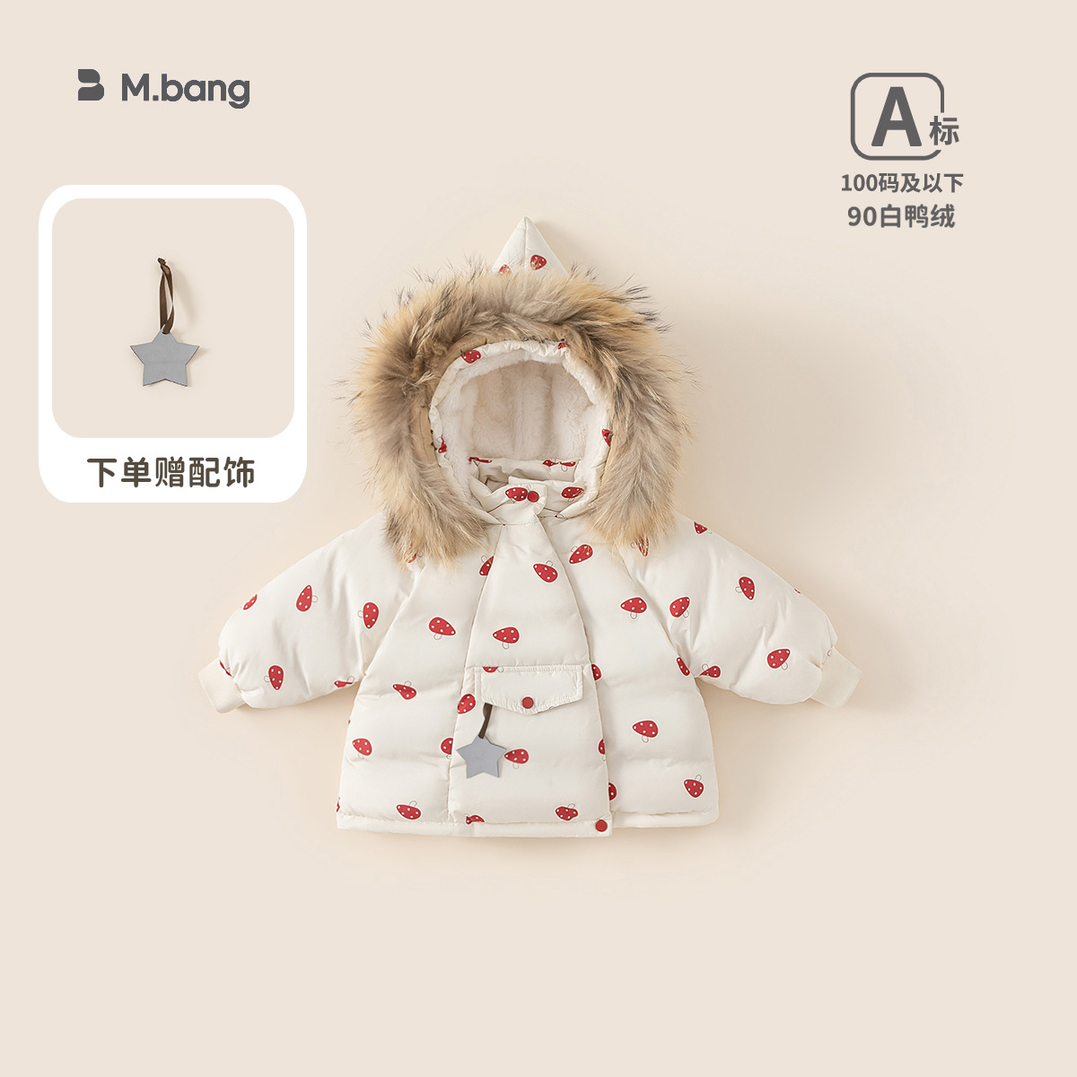 Yoobao ropa infantil niñas chaqueta de plumón bebé invierno impresión de dibujos animados capuzas de cuello de cabello grande ropa de invierno para niños abrigados