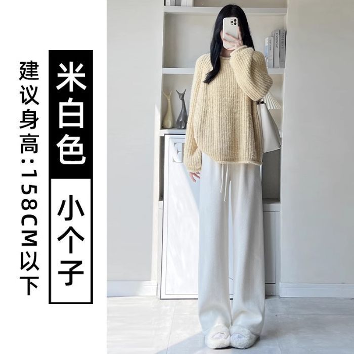 雪尼尔运动卫裤女秋冬加绒窄版休闲阔腿裤小个子高腰垂感直筒长裤|undefined