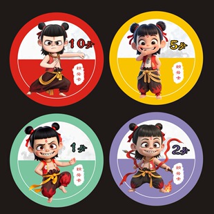 ��߸�e�ֿ�С�W����ͯ�e�֪���e�ֿ��༉��Ӗ�C����ͨ���Q��