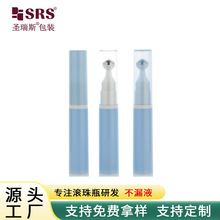 ����10ML�������AҺ�۲���Ħ������bƿ �D����ՆΌ���˪��