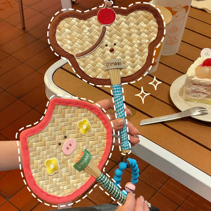 Shuli ピギーファン ウィーウィーファン 夏の蚊よけ かわいい動物 手織りファン クリエイティブ ポータブル 手回しファン|undefined