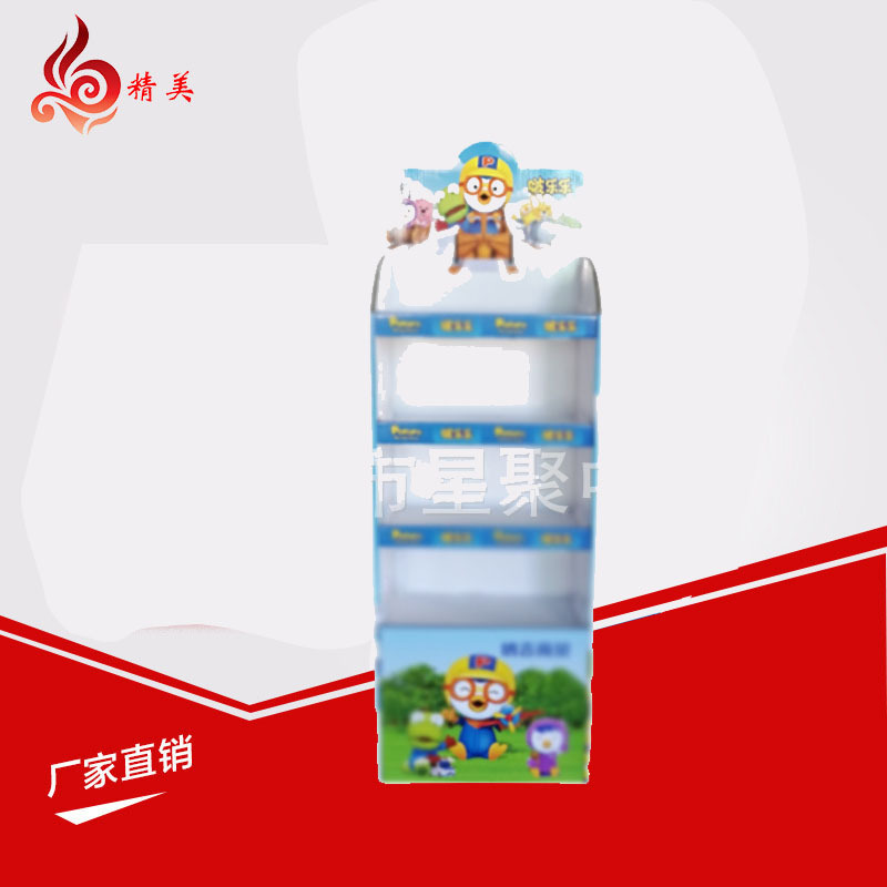 厂家定 制雪弗板展示架 文具陈列展示架 食品饮料展架 药品展架