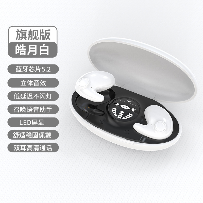 M538 modelo privado transfronterizo nuevo auriculares Bluetooth para dormir en el oído mini pequeño deportivo reducción de ruido larga duración