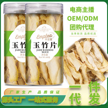 �N�ƶ���ƿ�b����Ƭ60�˟o���؛���x���|��������Ƭ�Ҝ���ˮ�ֹ�