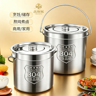 304���P���Ͱ���wˮͰ���Ã�ˮͰ�ܷ���Ͱ�׃��@�Ͱ����Ͱ