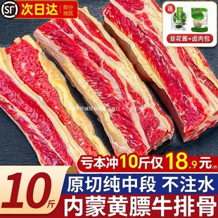 �S��ţ�Ń��ɹ�ԭ�����ӹ�ţ�Ź����r����ţ���ŗl���rţ�й�ţ��
