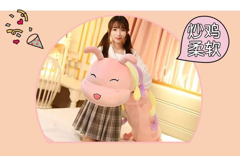 Cute Caterpillar Plush Toy Pillow Doll Stuffed Animal for Girls to Sleep on Bed with Legs Folded Long Pillow