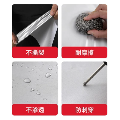 Car clothing Cover Sun Protection Rainproof