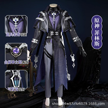 �ȶ� ԭ��cos������˹����İӰִ������Ϸcosplay��װ������G5742