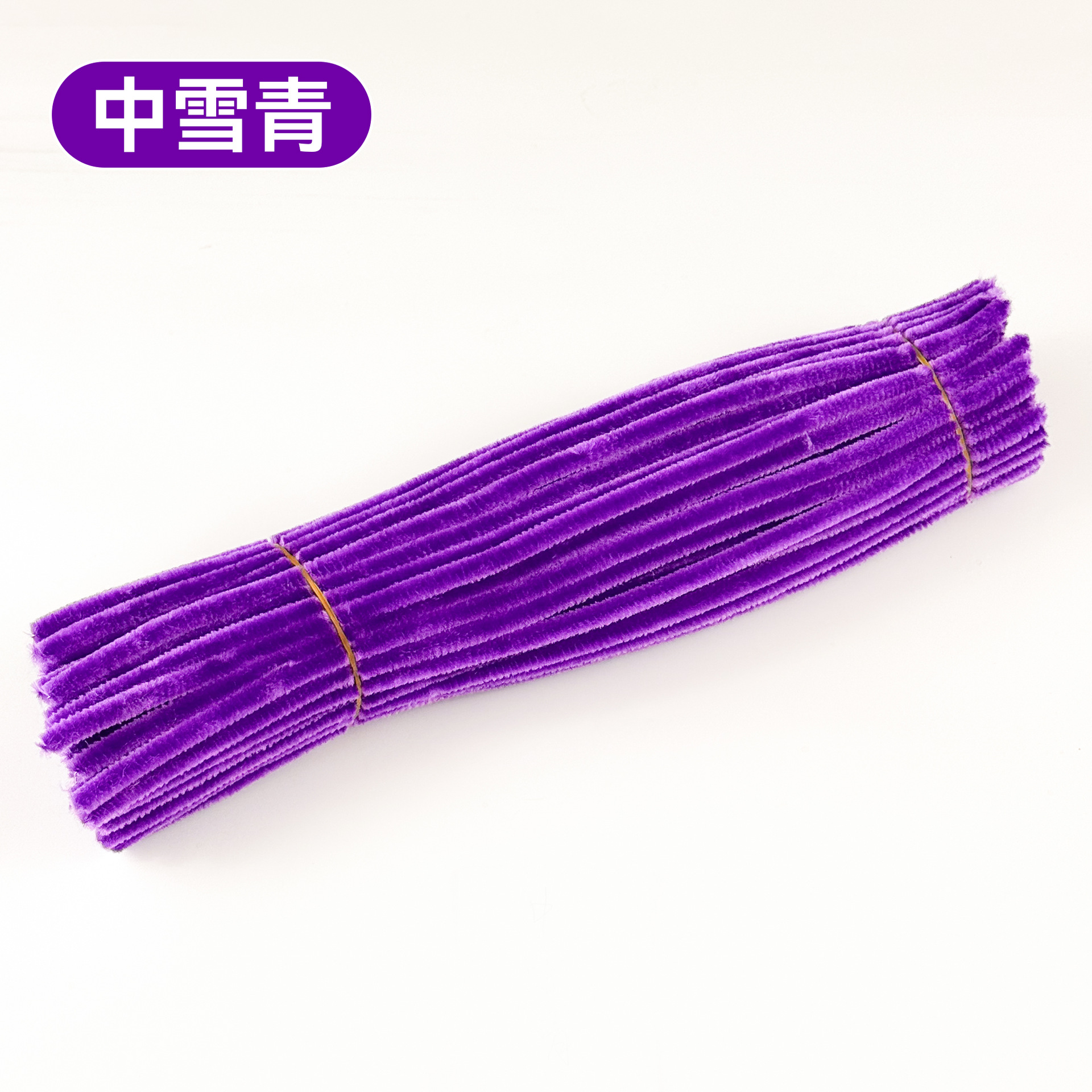 Ramo de varilla retorcida, bricolaje hecho a mano, trivita de felpa de color para niños, paquete de material de cifrado de raíz de pelo, joyería, color macaron