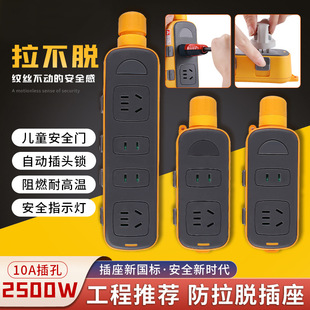 ����Ó�������L�����ϲ���5/10�׎����������ϽӾ��厧�i�Ų���^