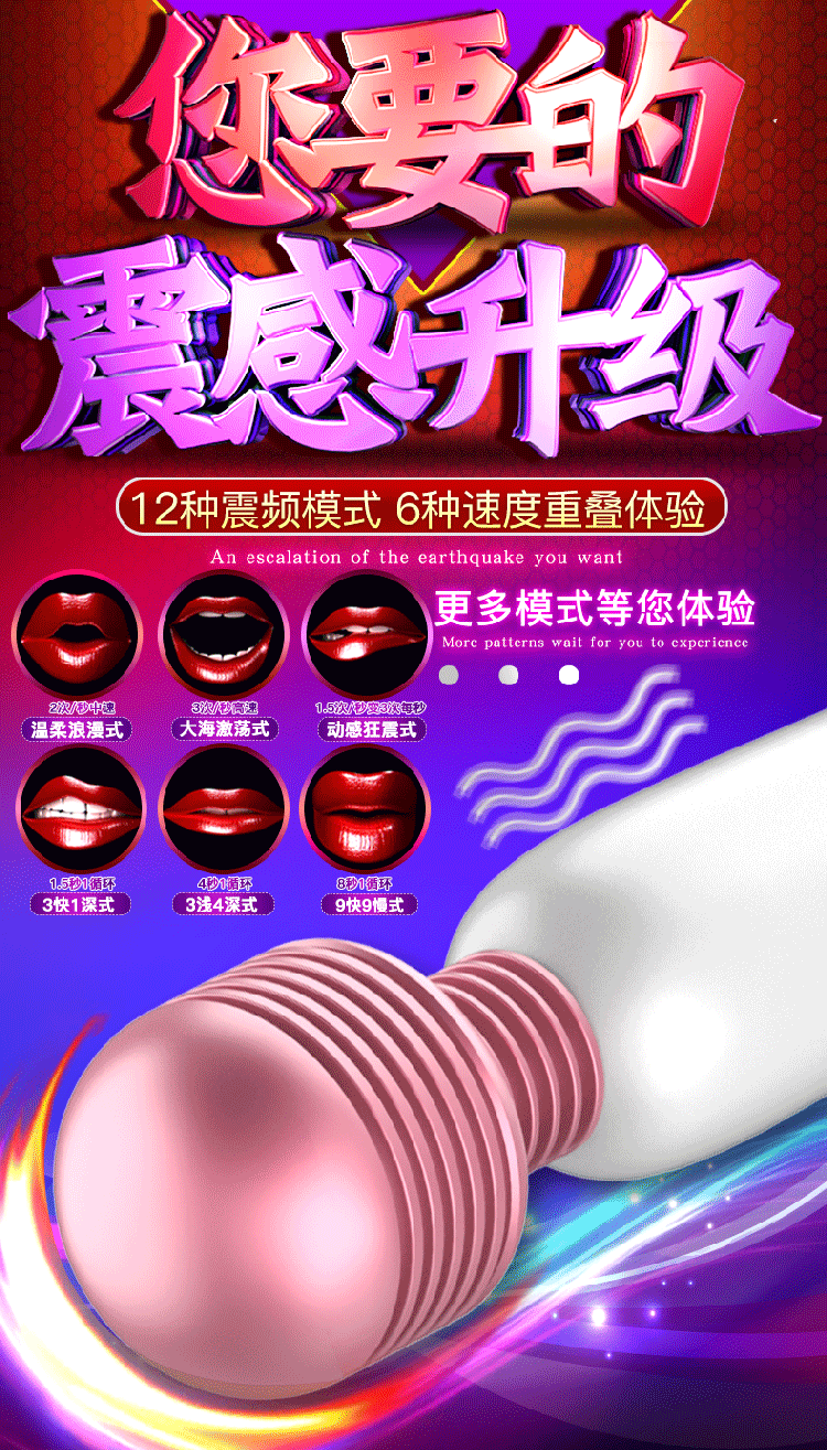 Meitesi Electric Massage Wand for Women, 10cm ABS Body, 40dB Quiet, Wired Charging — detail image 19